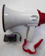 Mickle Hz-66 30W Kayıtlı Sirenli Megafon Şarjlı ve Pilli El Tipi Mini