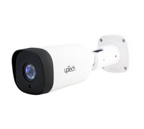 IPC-7255-S 2 MP IP Starlight Bullet Kamera